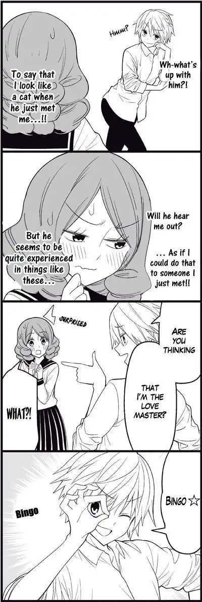 Wakabayashi Toshiya's 4-koma Collection Chapter 12 6